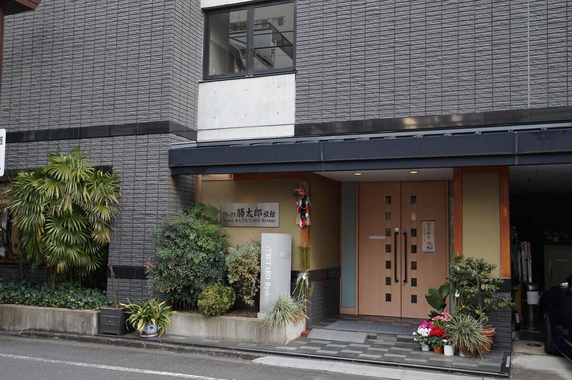 Annex Katsutaro Ryokan Tokió Kültér fotó
